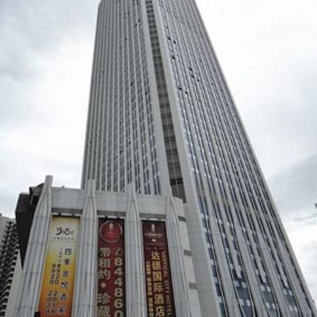 Vertical City Hotel Guangzhou Exteriör bild