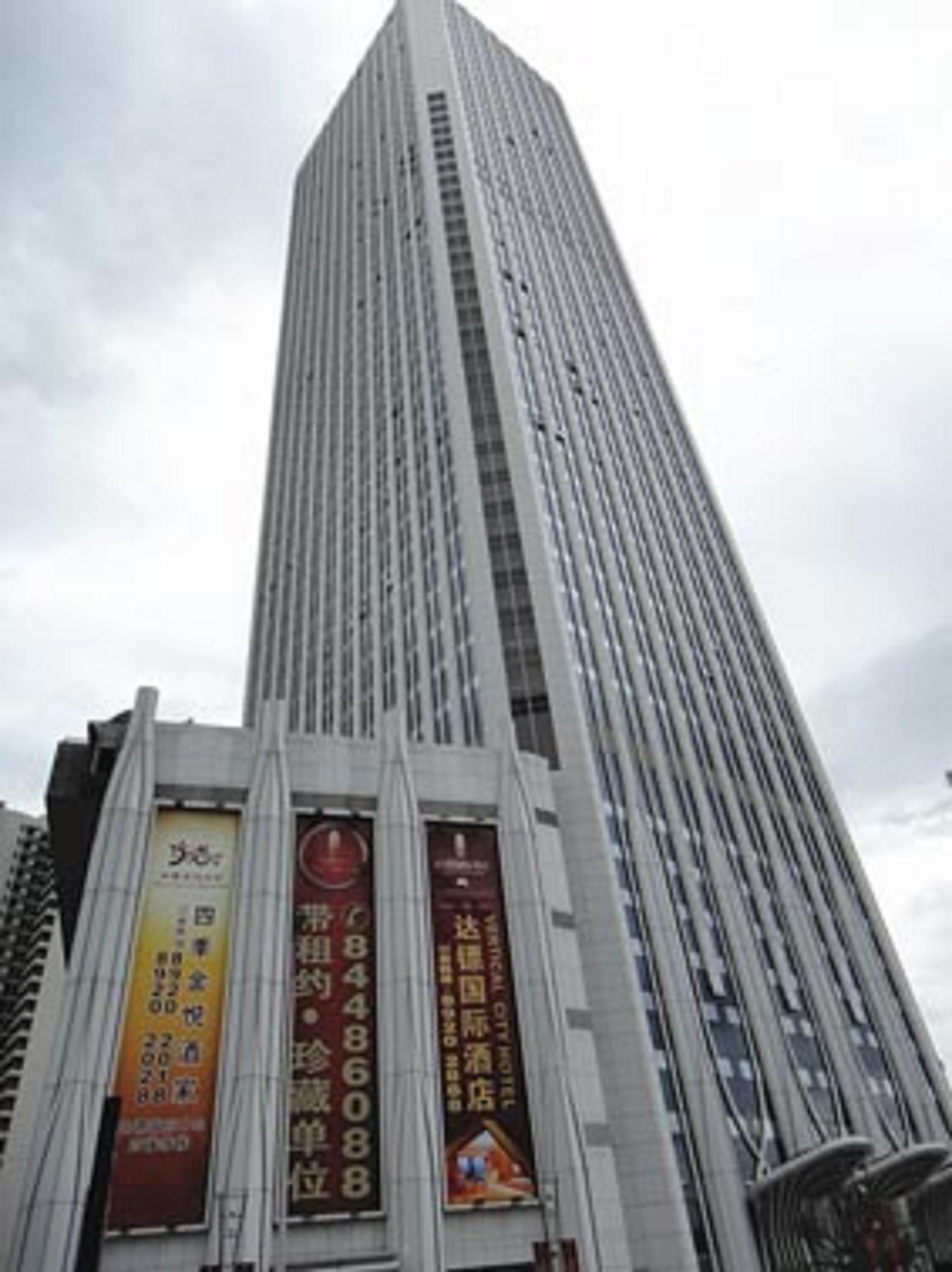 Vertical City Hotel Guangzhou Exteriör bild
